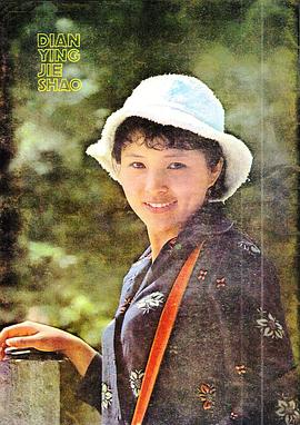 李羚