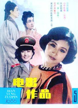 李克纯
