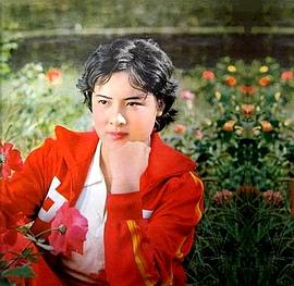 李萍