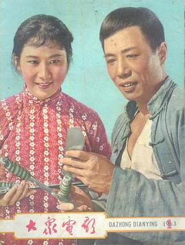 李纬