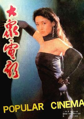 刘旭凌