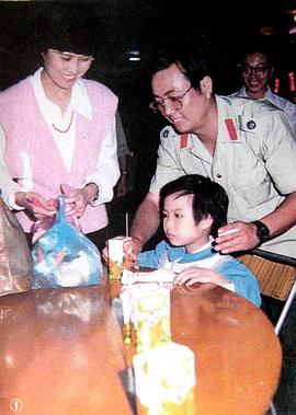 毛永明