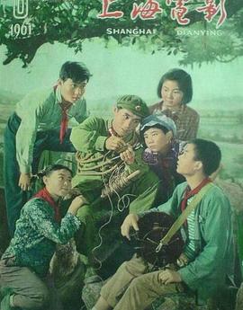 牛犇