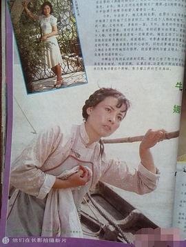 牛娜