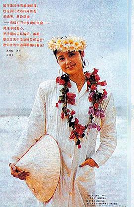 李小燕