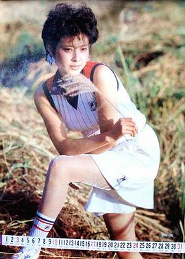 李小燕