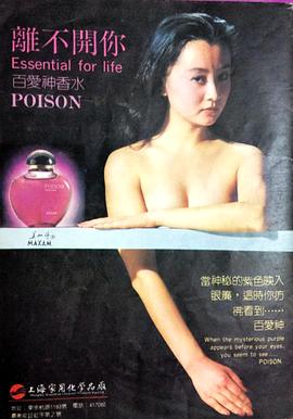 金梦