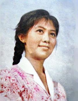 金毅