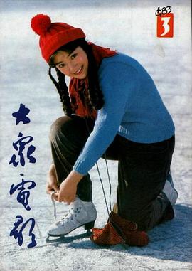 任冶湘