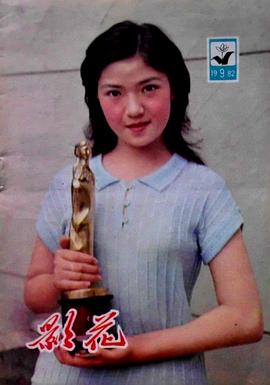 任冶湘