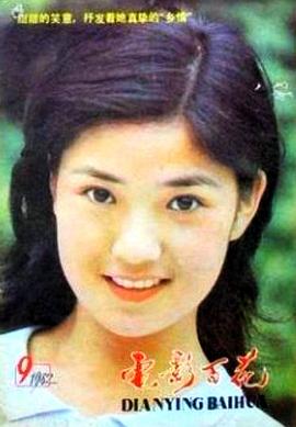 任冶湘