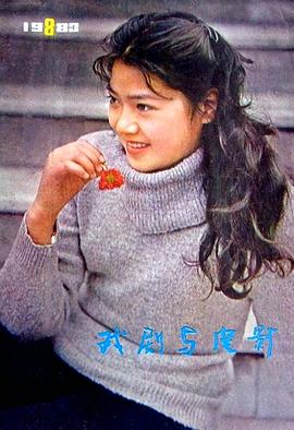 任冶湘