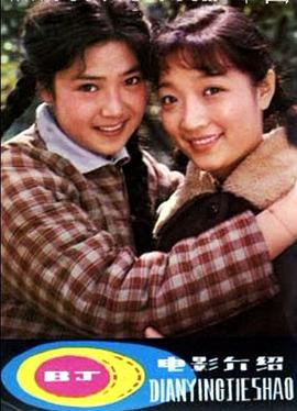 任冶湘