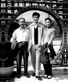 梁波罗