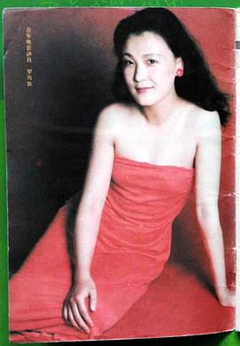 罗历歌