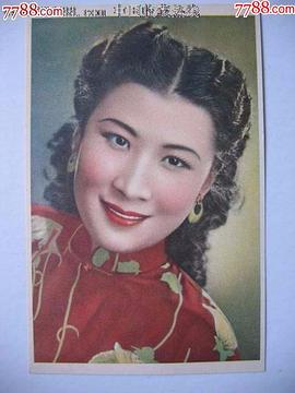 王熙春