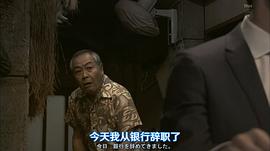 小野武彦