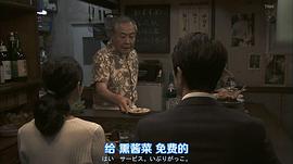 小野武彦