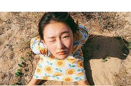 周依然