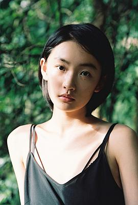 周依然