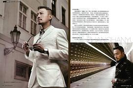 张涵予