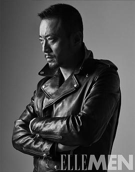 张涵予