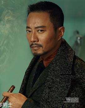 张涵予