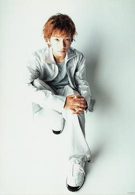 橘庆太