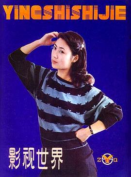 李岚