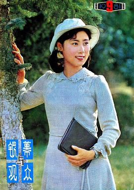 李岚