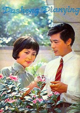 李启民