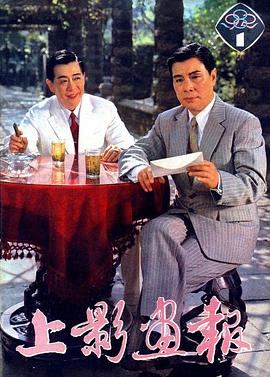 李仁堂