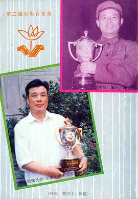 李仁堂