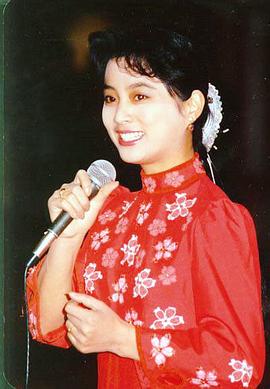 李玲玉