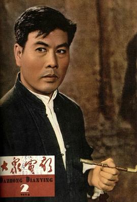 李炎