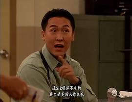 马德钟