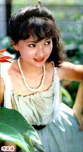 李勇勇