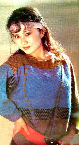 李勇勇