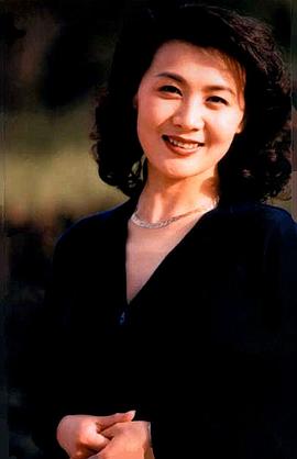 李媛媛