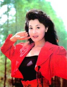李媛媛