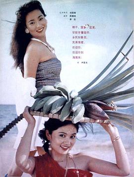 梁玉瑾