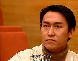 马德钟