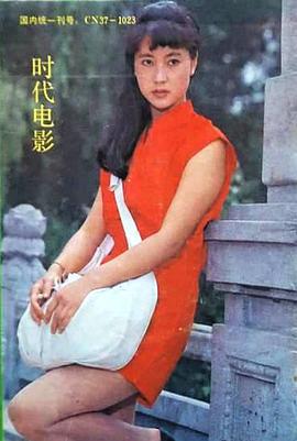 梁玉瑾