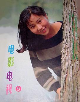 梁玉瑾