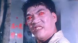 成奎安