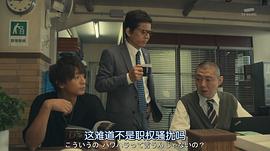 荒川良良