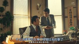 胜村政信