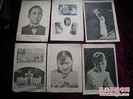 李旦旦