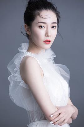 胡然
