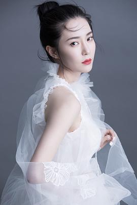 胡然